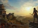 Assassin's Creed Shadows Isn't On Xbox Game Pass, But You Can Try It For $17.99