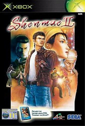 Shenmue II