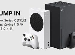 Xbox Unveils Job Listing For 'Director Of Japan Creator Partnerships'